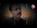 Election 2024: CM Yogi पर Nana Patole के बयान पर Manish Shukla ने क्या कहा ?  - 03:59 min - News - Video