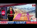 LIVE : కదులుతున్న హిమాలయాలు..భారత్ కు భారీ భూకంపం ముప్పు.. | Earthquake Threat To India | hmtv  - 11:54:56 min - News - Video