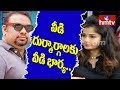 Madhavi Latha Comments on Kathi Mahesh Wife