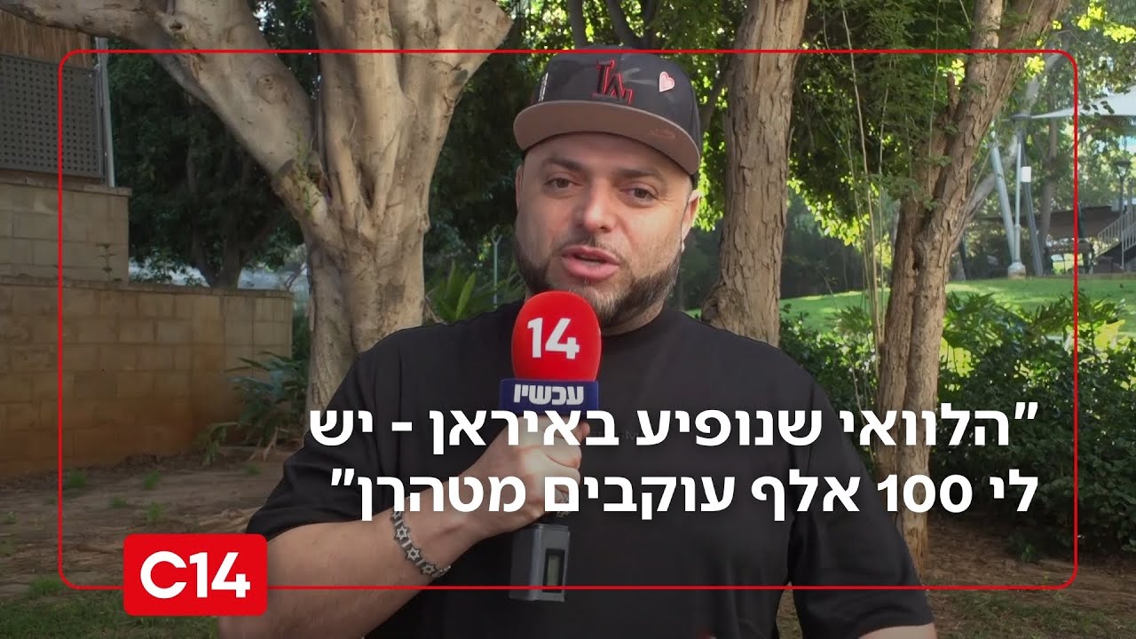 סאבלימינאל: 