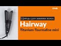 Распаковка щипцов для завивки волос Hairway Titanium / Unboxing Hairway Titanium