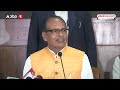 Shivraj Singh Chouhan Press Conference LIVE: मध्य प्रदेश की जनता के नाम शिवराज का संबोधन | ABP News  - 24:02 min - News - Video