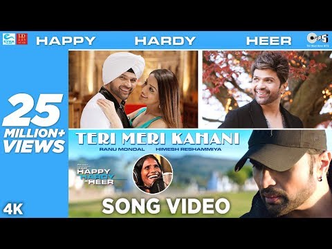 Teri Meri Kahani OFFICIAL Song- Himesh Reshammiya & Ranu Mondal | Sonia Mann Teri Meri Kahani OFFICIAL Song- Himesh Reshammiya & Ranu Mondal | Sonia Mann