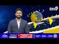 దేశ ప్రజల గుండె చప్పుడు ప్రధాని మోడీ..బత్తుల బలరాం  | Batthula Balaram | West Godavari | Prime9 News  - 02:35 min - News - Video