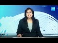 AP CM YS Jagan Public Meeting at Banaganapalli | Nandyala District @SakshiTV  - 04:14 min - News - Video