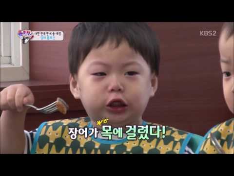 밍구와 만떼 ( 송민국(✿╹◡╹) , 송만세 ˶⚈Ɛ⚈˵ )