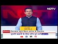 Uttarakhand Cabinet ने UCC Draft के प्रस्‍ताव को दी मंजूरी, 6 फरवरी को विधानसभा में किया जाएगा पेश  - 03:35 min - News - Video