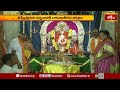 Devotional News | Bhakthi Visheshalu (భక్తి విశేషాలు) | 10th Sep 2025 | Bhakthi TV  - 18:25 min - News - Video
