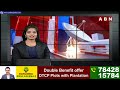 వ్యవసాయం రంగంలో దూసుకుపోతున్న నజ్రుల్ నగర్ | Najrul Nagar | Agriculture | ABN Telugu  - 04:41 min - News - Video