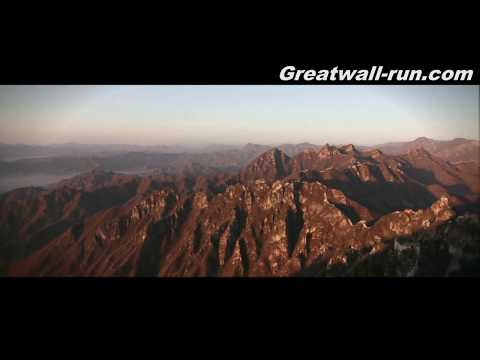 Race Video
