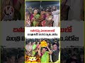 Minister Vivek Venkatswamy, Saroja Vivek Attends Bathukamma Celebrations at Rahmat Nagar | V6 Shorts
