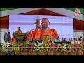 Lok Sabha Election: जब भरी सभा में बोले CM Yogi तो सांसद ने खड़े होकर दी सफाई | Ravi Kishan  - 01:09 min - News - Video