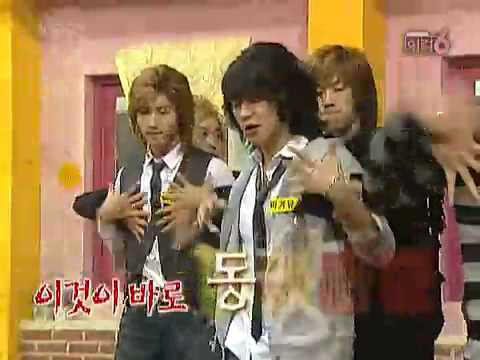 dbsk dance on yeo girl