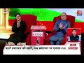 🔴LIVE: सुबह-सुबह की बड़ी ख़बरें | Rahul Gandhi | PM MODI | Amritpal | Amit Shah | Atique Ahmed - 00:00 min - News - Video