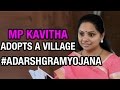 V6 : MP Kavitha expresses her views on adopting three villages in TS