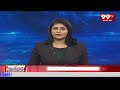 CM Jagan Schedule : 3 నియోజకవర్గాల్లో జగన్ ప్రచారం : 99TV  - 01:30 min - News - Video