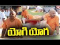 UP CM Yogi Adityanath Participated Yoga Celebrations | Worlds Yoga Day 2024| V6 News