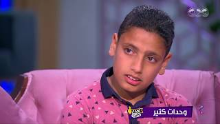 معكم منى الشاذلي - لقاء المطربة كارمن سليمان واختها ونجم مسرح مصر كريم ...