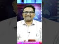 వైసీపీకి బూస్ట్ ఇచ్చిన పార్థాదాస్ సర్వే  - 01:00 min - News - Video