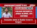 Monsoon Havoc in Jammu & Kashmir: Flash Floods Disrupt Roads, Authorities Rush Relief Operations  - 01:58 min - News - Video