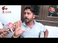 Ground Report LIVE: पश्चिमी यूपी के लोग क्यों हैं BJP से नाराज ? | Lok Sabha Election | Aaj Tak News  - 01:58:45 min - News - Video