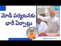All Set For PM Modi Tour In Telangana And To Hold Public Meeting In Adilabad | @SakshiTV