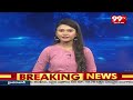 Sridhar Babu About Farmers | రైతులను ఆదుకోడానికి  తగిన చర్యలు చేసుకుంటాం ..| 99TV  - 01:57 min - News - Video