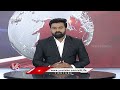 Thieves Steal Cash from Bike in Broad Daylight at Shankarpally | V6 News  - 00:53 min - News - Video