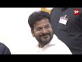 అడా మనమే..ఇడా మనమే!! బాలయ్య మాటలకు రేవంత్ రెడ్డి రియాక్షన్ CM Revanth reddy Shocks about balakrishna - 11:26 min - News - Video