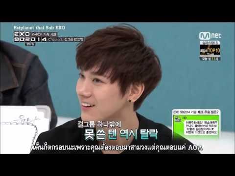 I Love your smile (NCT TEN)