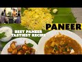 Kaju Paneer Paneer 65 and rice cooker vegetable Pulao - Behind the scenes- Ordering groceries
