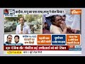 Kahani Kursi Ki: Congress की डिमांड..अड़े लालू...बिहार में फिर टूटेगा INDI? | Lalu Yadav | INDI  - 17:54 min - News - Video