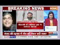 Parliament Attack: पार्लियामेंट हमले के मुख्य आरोपी Lalit Jha ने का सरेंडर, दिल्ली में हड़कंप!  - 06:55 min - News - Video