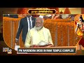 Historic Moment | Exclusive | PM Modi Leads Pran Prathishtha In Ram Mandir | #ayodhya #rammandir  - 03:07 min - News - Video
