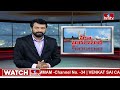 విశాఖపట్టణానికి మరో కొత్త వందేభారత్‌ ఎక్స్‌ప్రెస్‌.! | Secundrabad To Vizag | PakkaHyderabadi | hmtv  - 04:10 min - News - Video