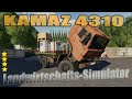 KAMAZ 4310 v1.3