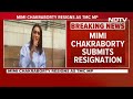 Mimi Chakraborty Resigns As Trinamool MP: Differences With Local Leaders  - 03:47 min - News - Video