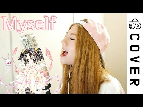 Full Moon Wo Sagashite OST - Myself┃Cover by Raon Lee