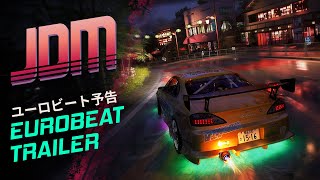 JDM: Japanese Drift Master