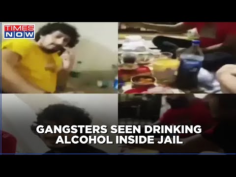 Video of gangsters partying inside a lockup in Delhi goes viral Video of gangsters partying inside a lockup in Delhi goes viral