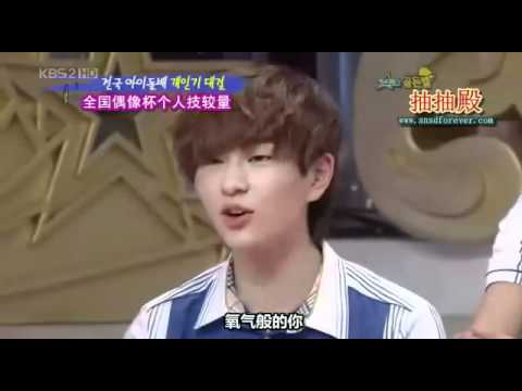 Onew imitate JongHyun's voice