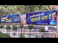 CM Arvind Kejriwal को अदालत से नहीं मिली राहत, ED के समन पर आज कोर्ट में होना होगा पेश | Delhi News  - 03:25 min - News - Video