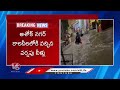 2 Persons Washed Away in Floods at Habeeb Nagar, Hyderabad Due To Heavy Rain | V6 News  - 01:00 min - News - Video