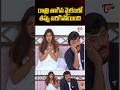 రాత్రి తాగిన మైకంలో తప్పు జరిగిపోయింది #Brahmanandam #chiranjeevi #Comedy #funny #NavvulaTV