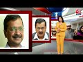 Kahani 2.0: भ्रष्टाचार विरोधी आंदोलन से निकले Arvind Kejriwal खुद भ्रष्टाचार के आरोप में गिरफ्तार  - 09:22 min - News - Video
