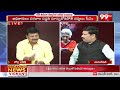 పోలవరం, అమరావతి పైనే మా దృష్టి..తేల్చి చెప్పేసిన టీడీపీ లీడర్ | Bolla Sathis about Chandrababu  - 04:01 min - News - Video
