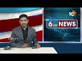 YCP MP Mithun Reddy  SIT Custody | నేటితో ముగియనున్న ఎంపీ మిథున్ రెడ్డి సిట్ విచారణ | 10TV  - 01:19 min - News - Video