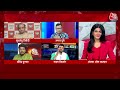 Halla Bol: जो BJP में गए वो सारे लोग इंडिया गठबंधन में फिर से वापस आएंगे- Abhay Dubey | Aja Tak  - 13:59 min - News - Video
