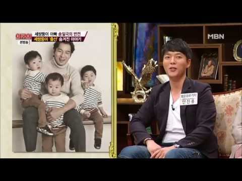 세쌍둥이 '출산' 숨겨진 이야기