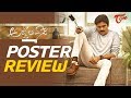 Agnathavasi Poster Review : PSPK25